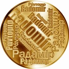 Náhled Reverzní strany - Česká jména - Radomír - velká zlatá medaile 1 Oz