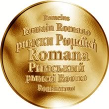 Náhled Reverzní strany - Česká jména - Romana - velká zlatá medaile 1 Oz