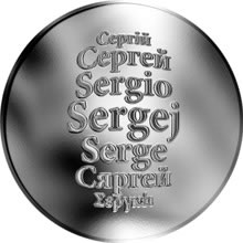 Náhled Reverzní strany - Česká jména - Sergej - stříbrná medaile