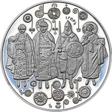 Náhled Reverzní strany - Zavedení slovanské liturgie 50 mm stříbro Proof