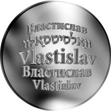 Náhled Reverzní strany - Česká jména - Vlastislav - stříbrná medaile