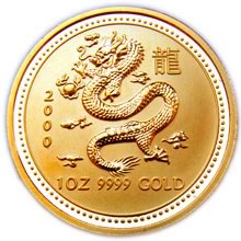 Náhled Averzní strany - 2000 Dragon 1 Oz Australian gold coin