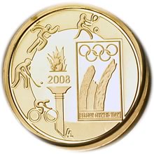 Náhled Averzní strany - Olympic Games Au Proof Belgium